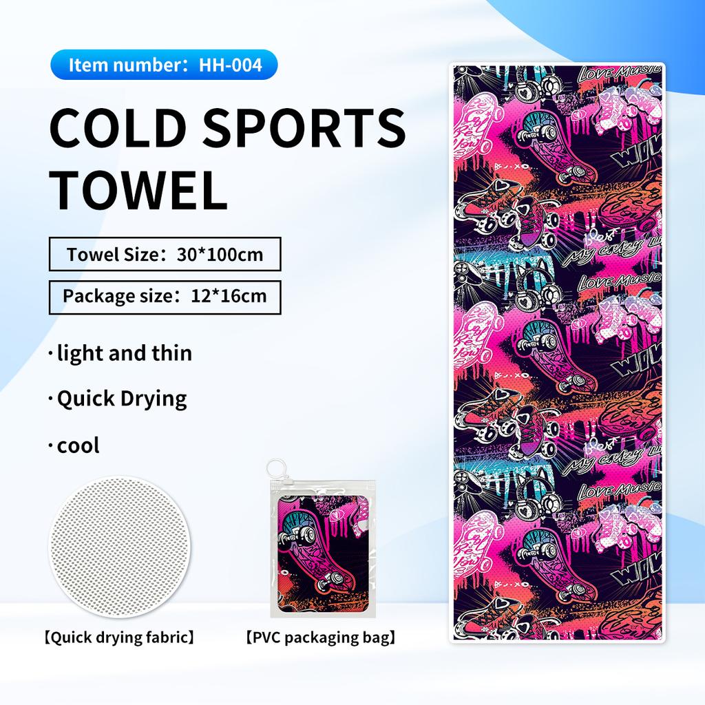 Cold quick-drying towels, printed fitness wipes, outdoor travel yoga sports towels