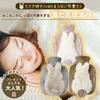 Sac Taske Rabbit Hot Water Bottle, Cold Protection, Eco-Friendly, Energy-Saving, with Cover (Gray)