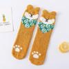 Womens Warm Cute Socks Dog Novelty Animal Socks for Girl Cartoon Casual Crew Funny Fuzzy Crew Winter Home Socks