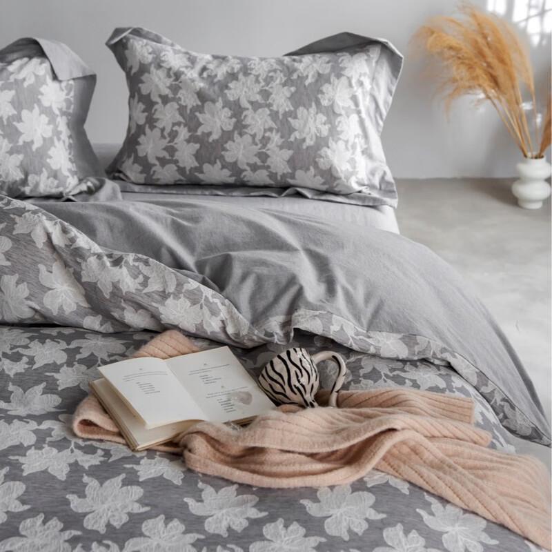 Lilang Cotton Linen Four-Piece Bedding Set