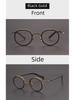 Hutong Song Retro Pure Titanium Round Glasses with Anti-Blue Light for Large Faces - Fashionable and Myopia-Compatible