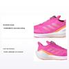EQ21 Run Boa K Punta Rotonda Tacco Piatto Traspiranti Basse Scarpe da Corsa Scarpe da Corsa Bambini Rosa FX2261