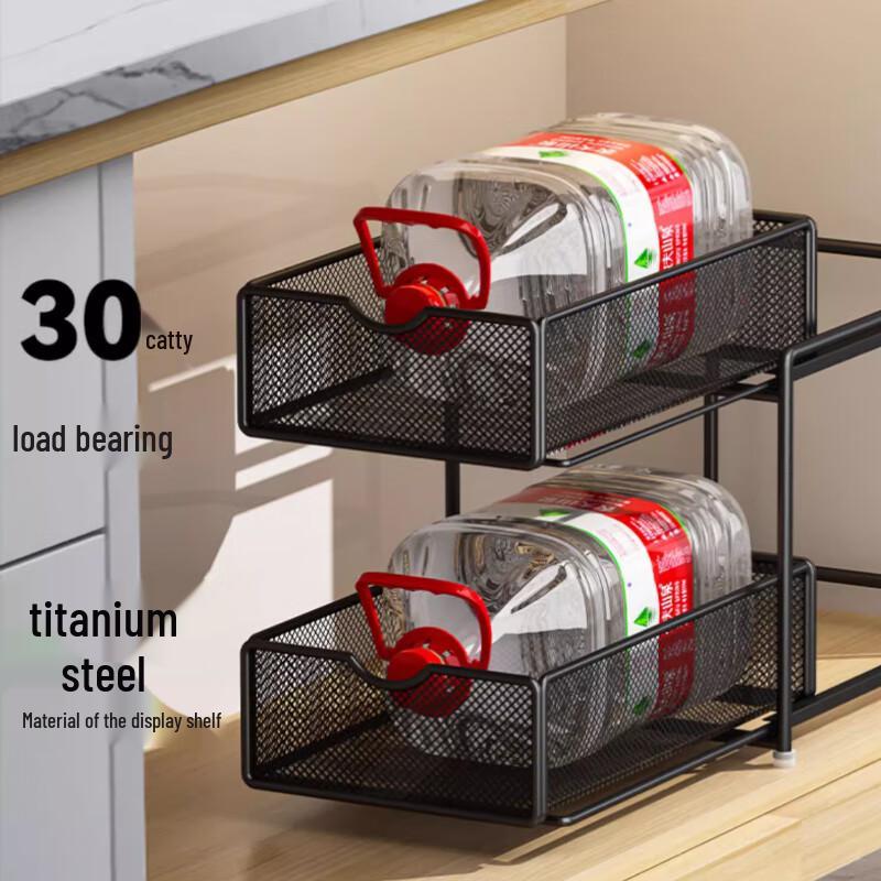 Under-Sink Pull-Out Cabinet Organizer