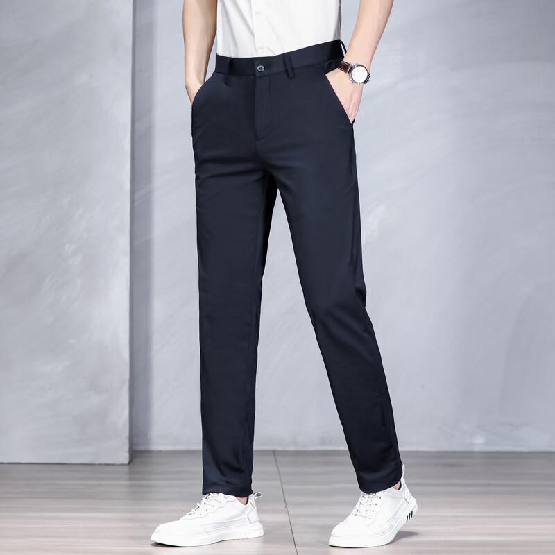 LangSha Men's Straight-Leg Casual Business Trousers