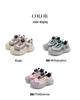 ABC Kids 6837 Children's Sneakers: Soft Sole, Rotating Button, Casual Shoes for Boys & Girls - Spring & Autumn 2025 Collection