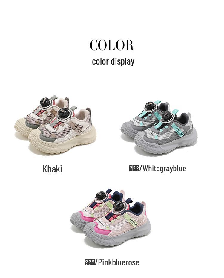 ABC Kids 6837 Children's Sneakers: Soft Sole, Rotating Button, Casual Shoes for Boys & Girls - Spring & Autumn 2025 Collection