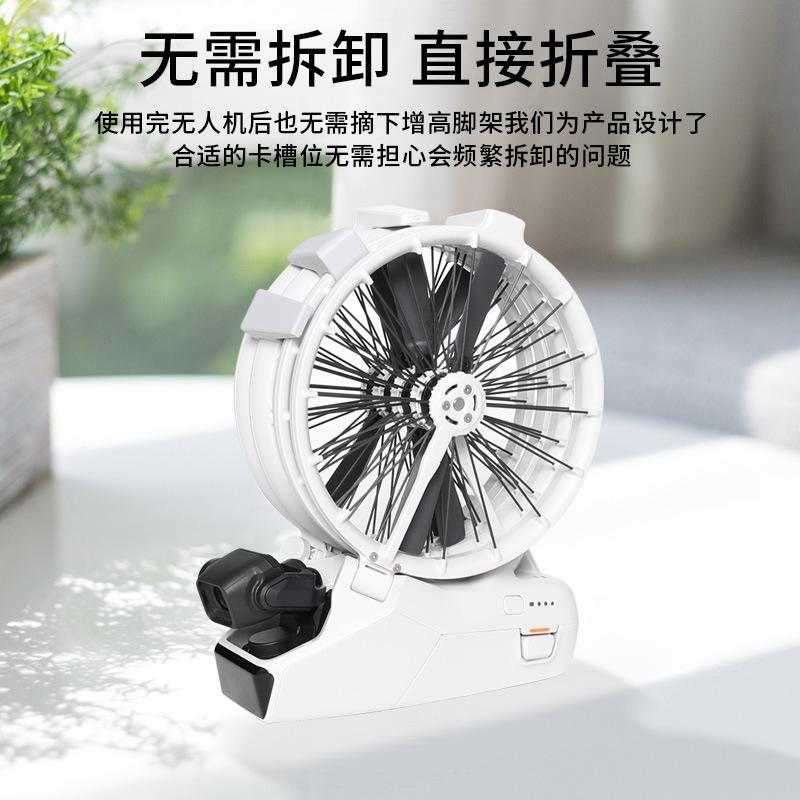 Landing Gear For DJI FLIP Height Extender Landing Legs Foldable Quick Release Protection Tripod For DJI FLIP Drone Accessories