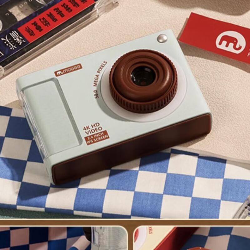 Mobee Kids Retro CCD Digital Instant Camera (CN Version)
