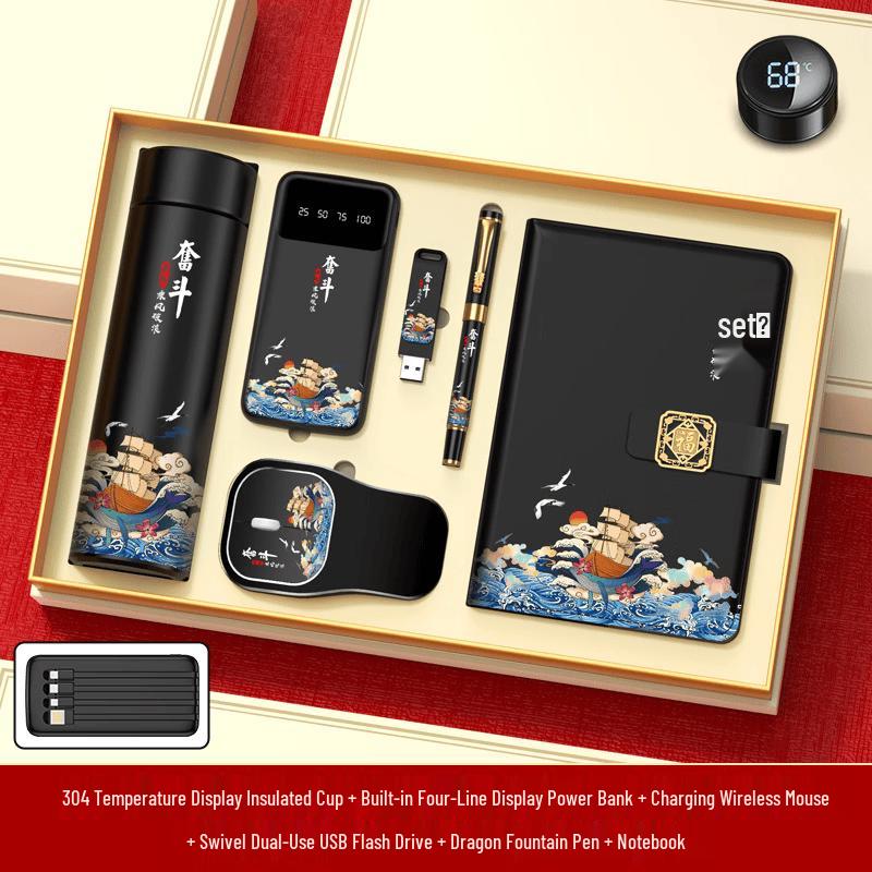 Mingzhanxuan Executive Gift Set