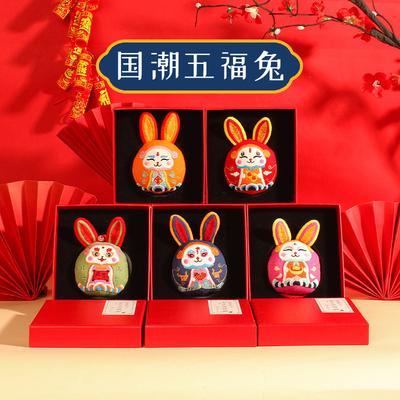 Zhongran Guochao Wufu Lalka Królik Zabawka Zawieszka Styl Chiński Świąteczny Zodiakalny Królik Maskotka Lalka Pudełko