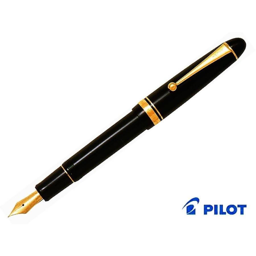 Pilot Fountain Pen Custom 742 Black Signature Nib FKK-2000R-B-S