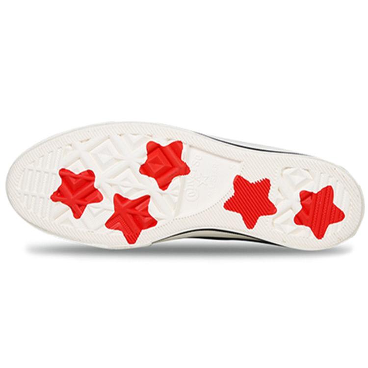 Chuck 70 Hello Kitty x Converse Hi Top 'Černá' 163902C
