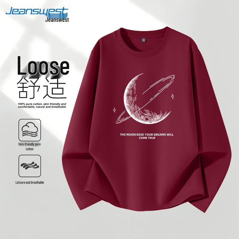 

Мужская хлопковая футболка с круглым вырезом и длинным рукавом Jeanswest 3XL