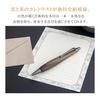 Luminio Wooden Thick Barrel Mechanical Pencil 0.5mm Premium Rare Wood Craftsmanship Handmade Japan (Ebony)