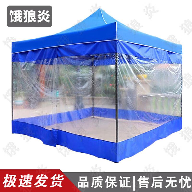 Outdoor Heavy-Duty Canopy Tent