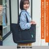 KiU 600D Tote Bag, Waterproof and Water-Repellent, Large Capacity, with Laptop Pocket, Zippered Pocket, Perfect for Commuting, School, or as a Diaper