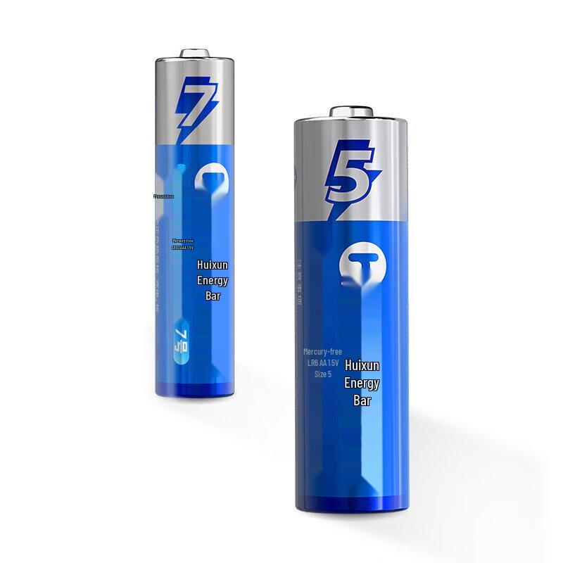 Huixun JD AAA Alkaline Batteries (2-Pack) CN Plug (adapter Included)