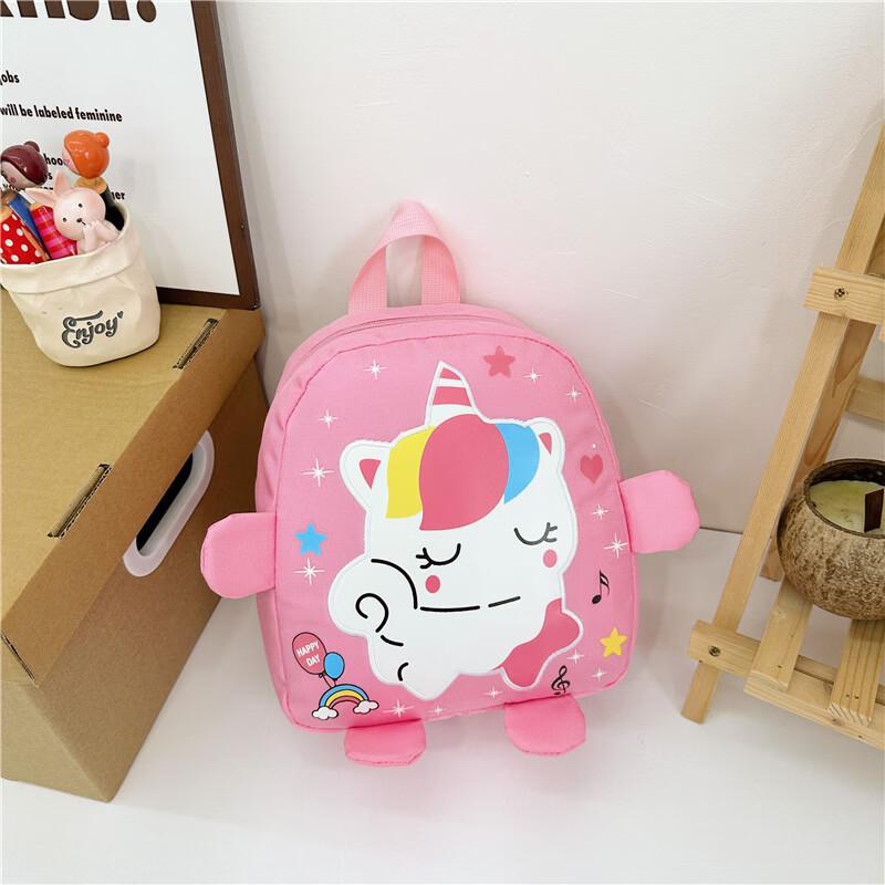 Kids Cartoon Bear Kindergarten Backpack