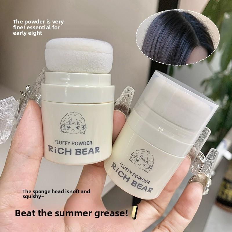 Hair Voluminous Magic Tool: Puff Powder Hair Control Voluminous Powder Bangs Hair Oil Removal and Powder Dispersing