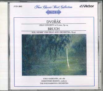 

CD - Cello Concerto / Col Nidry JVD2063 VICTOR Japan Classical Used