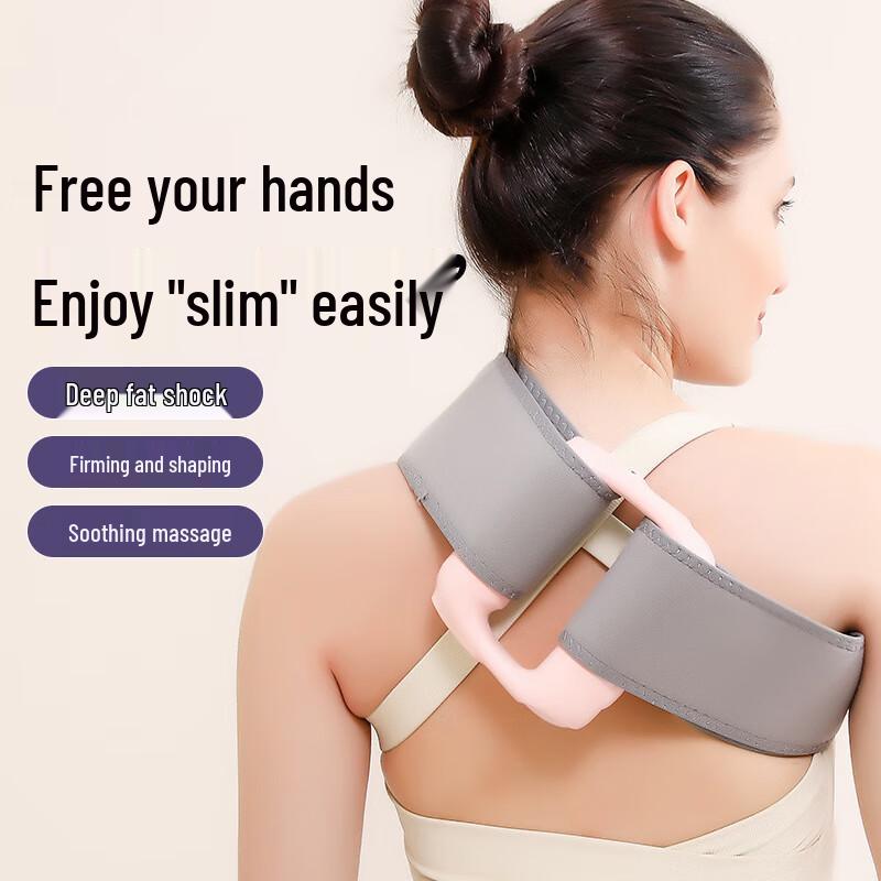 Portable Vibration Fascia Ring Massager