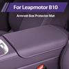 For Leapmotor B10 Leather Armrest Box Cover Central Control Armrest Pad Decorative Accessories