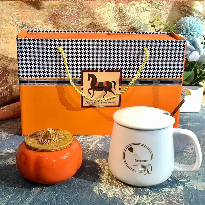 Yiyang Creative Ceramic Gift Mug