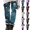 Women's Halloween Printed Stretchy Leggings Pants for Cozy Casual Home Wear