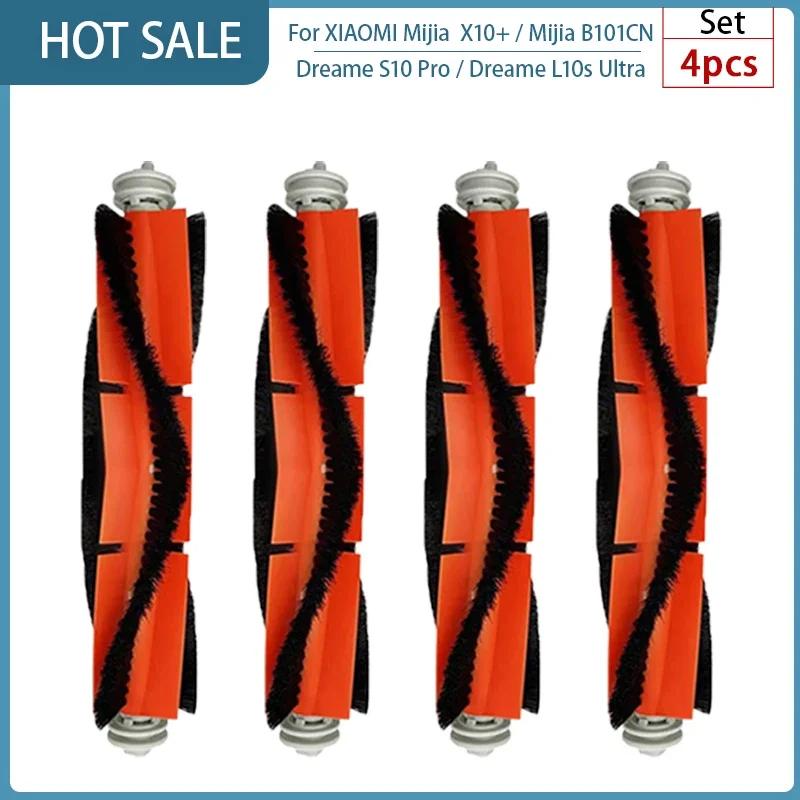 For XIAOMI Mijia Omni 1S B101CN  B116 X10+ Accesories Dreame L10s Ultra / S10 Pro Main Side Brush Hepa Filter Mop Dust Bag Parts
