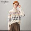 Komonboka Women's Fair Isle Cashmere Knit Sweater