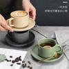 Ceramic Coffee Cup Sets Household 230ml High-class Handle Equisite Mugs with Scoop Dish Nordic Solid Simple Light Luxury Tea Cup