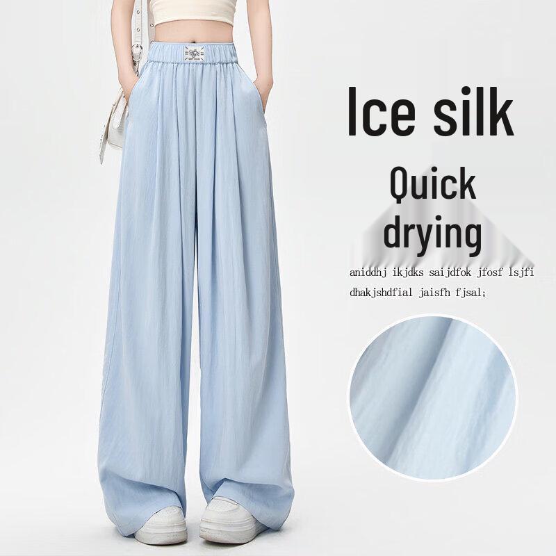 Moonkids Girls  Summer Quick-Dry Ice Silk Wide-Leg Pants 150cm