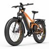 Elektrické kolo Dukawey Silvertip8 26" Tlusté pneumatiky Motor 1000W Plně odpružené Elektrické kolo pro dospělé 52V 20AH Dvojité hydraulické brzdy Maximální zatížení 150 kg