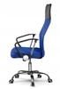 XENOS swivel chair for office, blue