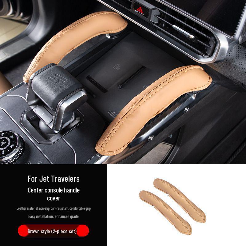 Jetour Traveler ShanHai T2 Car Door Handle Protective Cover Jetour Traveller / Shanhai T2