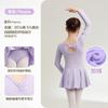 Abbigliamento Cotone Bambina Pratica Danza Ragazze Viola Manica Corta Costume Balletto Cinese