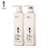 ADOLPH Feuchtigkeitsspendendes & Reparatur Shampoo & Spülung Set