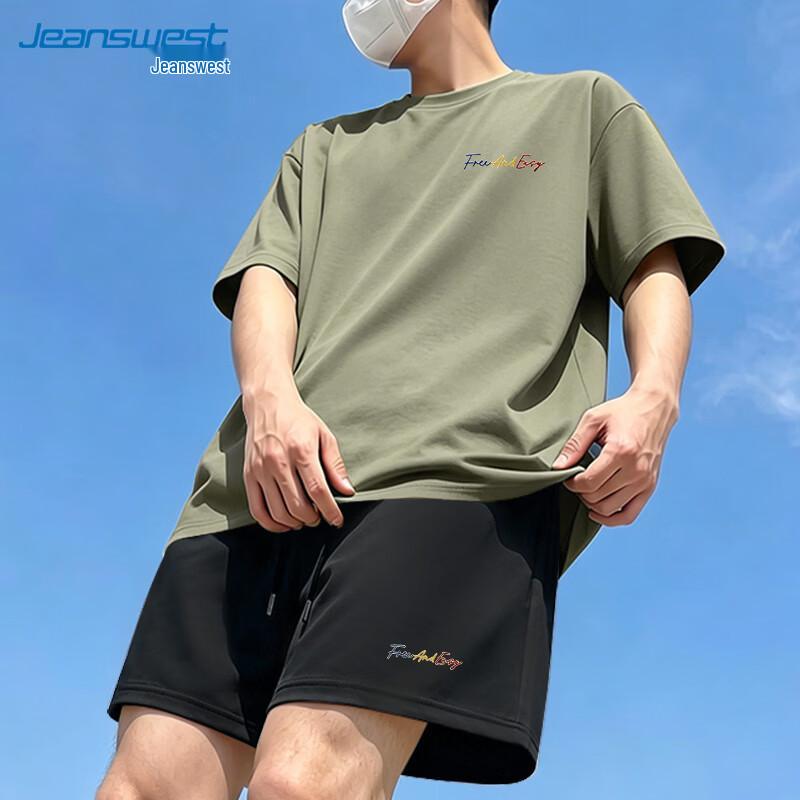 Jeanswest Men's Letter Print Cotton T-shirt & Shorts Set