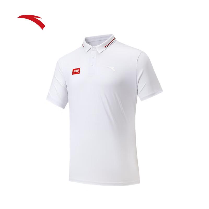 

ANTA Men s Moisture-Wicking Quick-Dry Polo Shirt 3XL