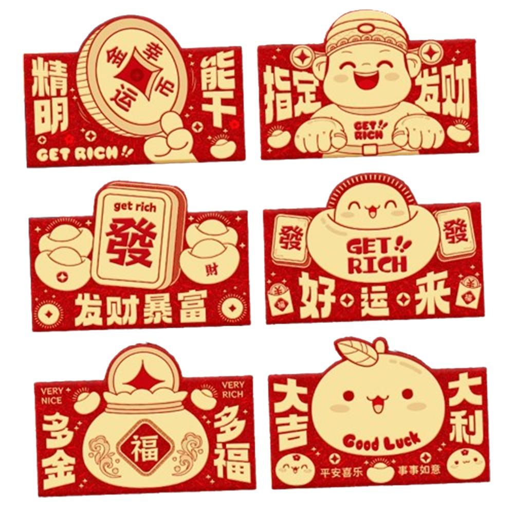 6pcs Chinese 2026 New Year Red Envelope Glitter Frosted Cartoon Lucky Money Pockets Traditional Blessing Money Bag