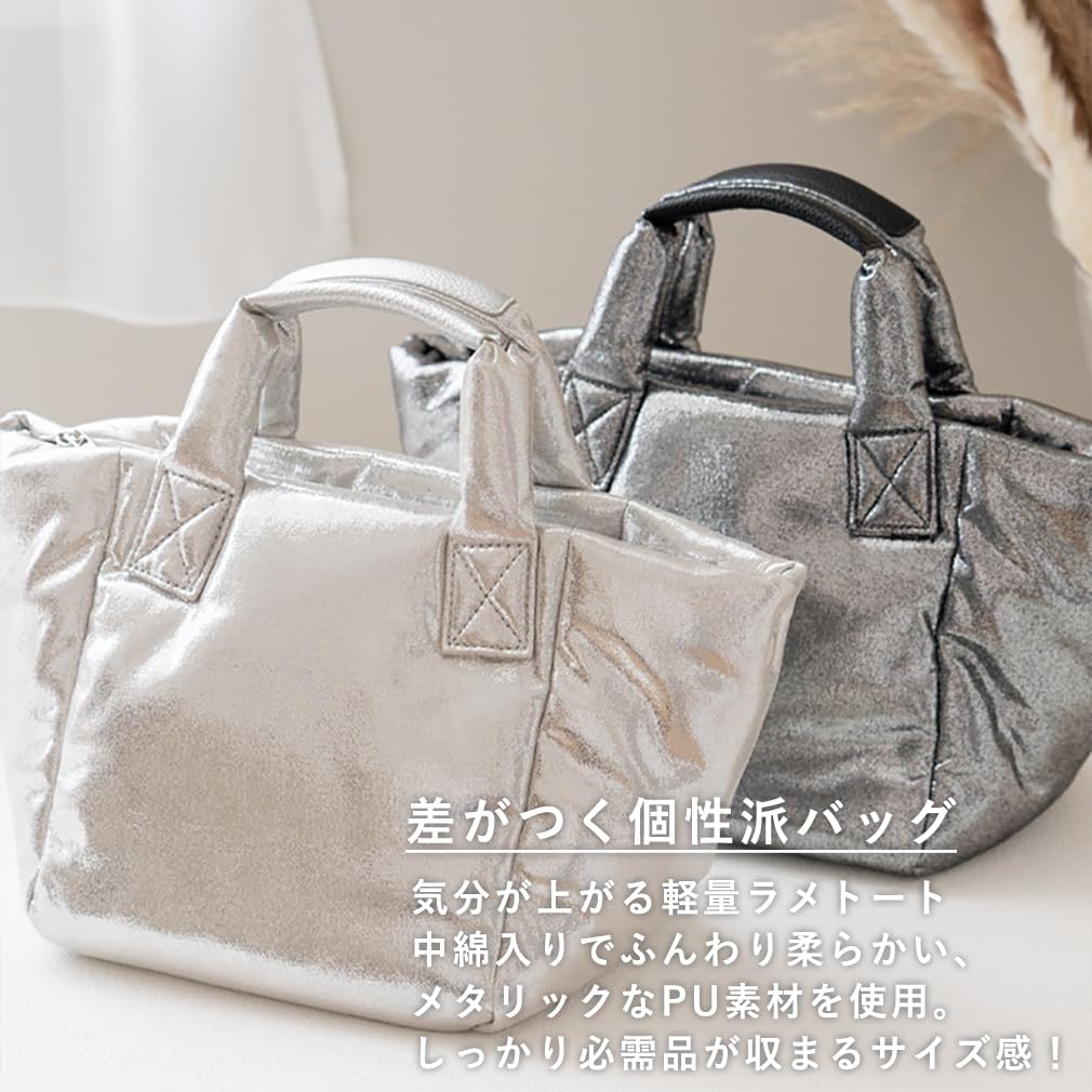 VITAFELICE Glitter Tote Bag for Women 2-Way (inb-10176p) (Silver)