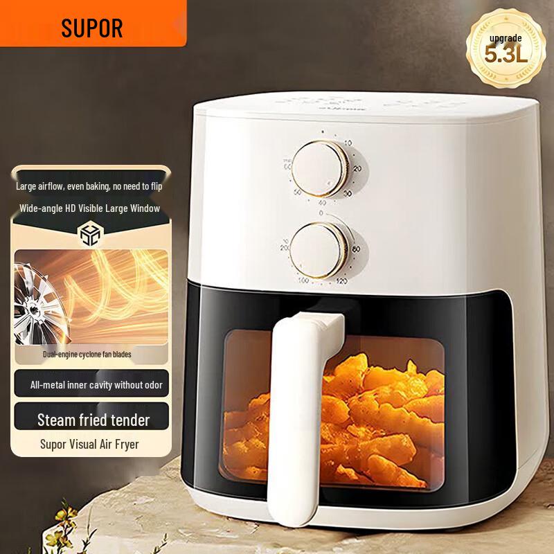 SUPOR 5.3L Smart Steam Air Fryer