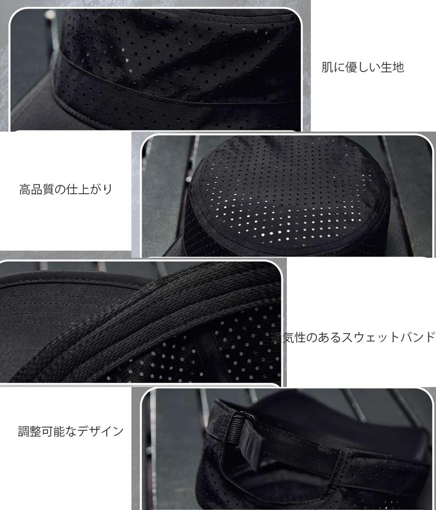 AXIAO Summer Breathable Work Classic Style Military Cap for and Baseball Sizes Men's Quick-Drying Cap, Fishing, Mountaineering, (JP, 56.0 Cm, 58.0 Cm,