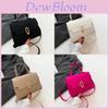 Stylish And Chic Vintage Shoulder Bag For Summer 2023 Trendy Handbag In Multiple Colors