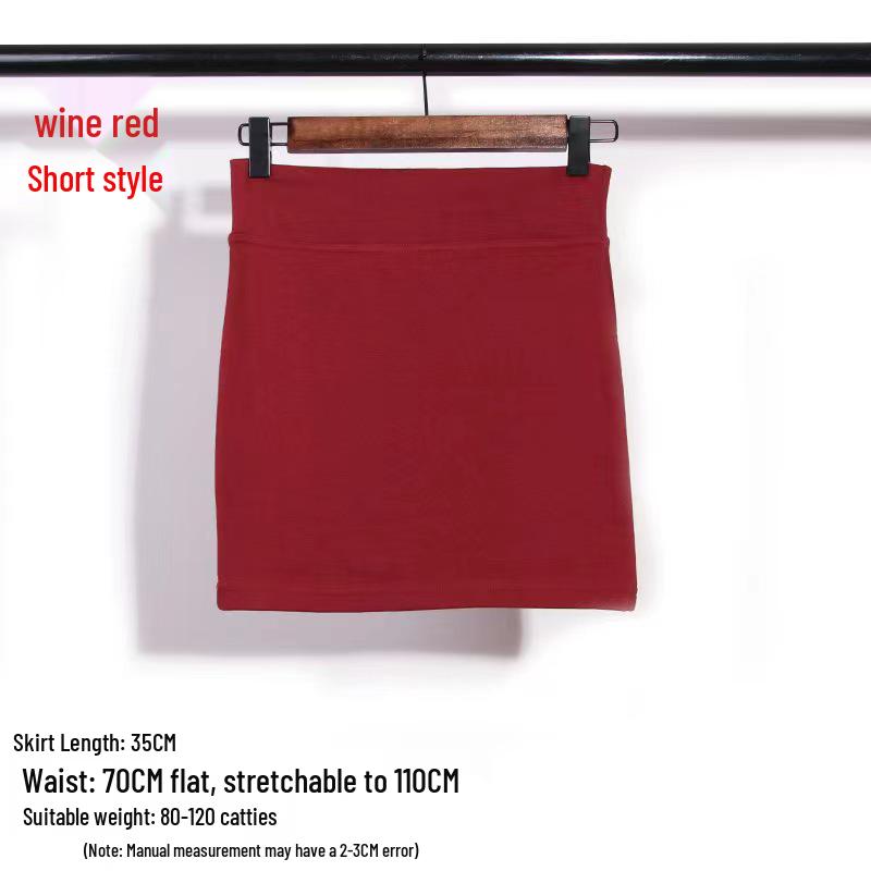 High Waist Elastic Skirt: Midi & Mini Styles - Slimming, Flaw-Covering, Pure, Desirable, Hip-Hugging Design.