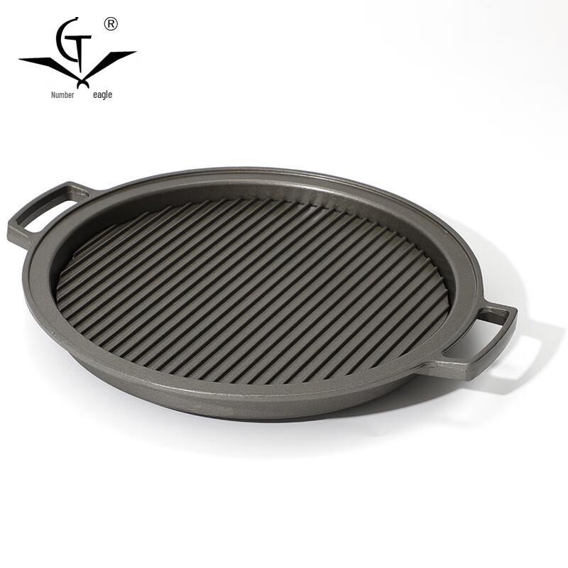 Suiyuan Round Smokeless BBQ Griddle One Size