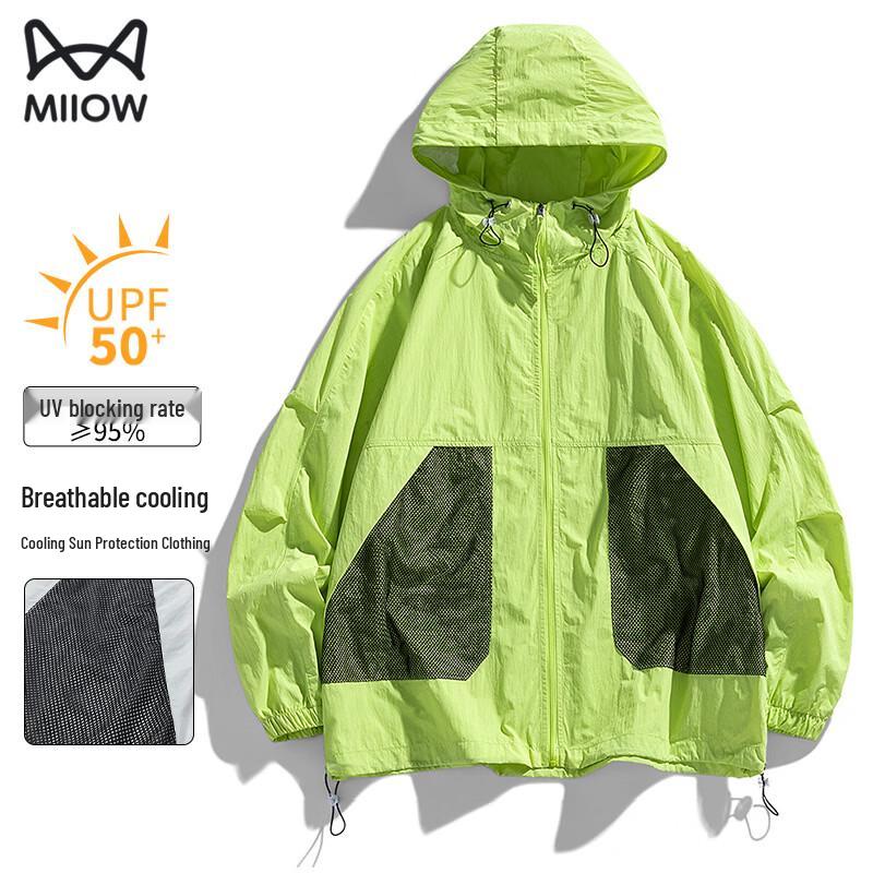 MiiOW Men's Sun Protection Hooded Jacket