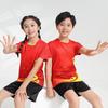 Children's Badminton Tennis Sportswear Set