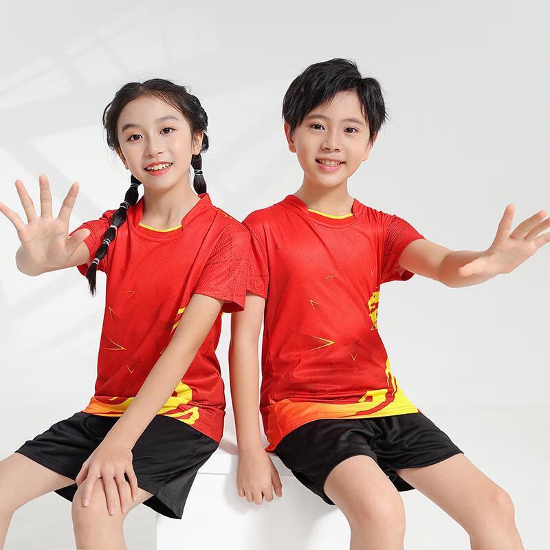 Children's Badminton Tennis Sportswear Set