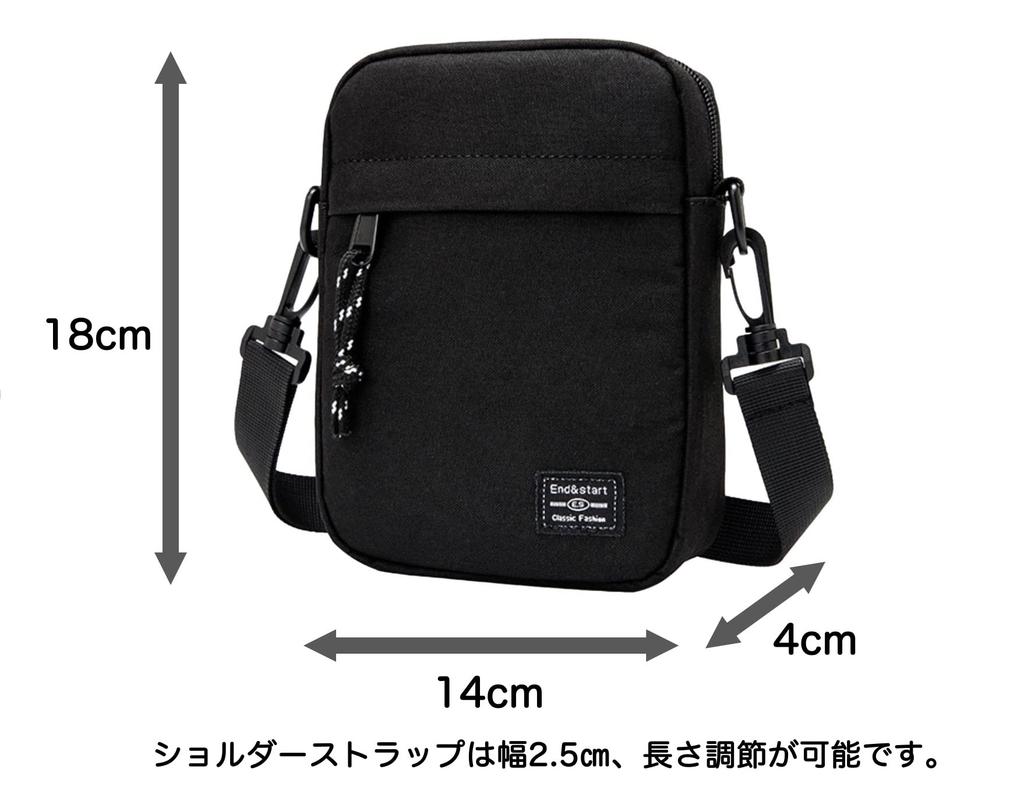 Freak Daikanyama Mini Shoulder Crossbody Simple Waist Black Bag, Bag, Men's Pochette, Sacoche, Lightweight, Pouch,